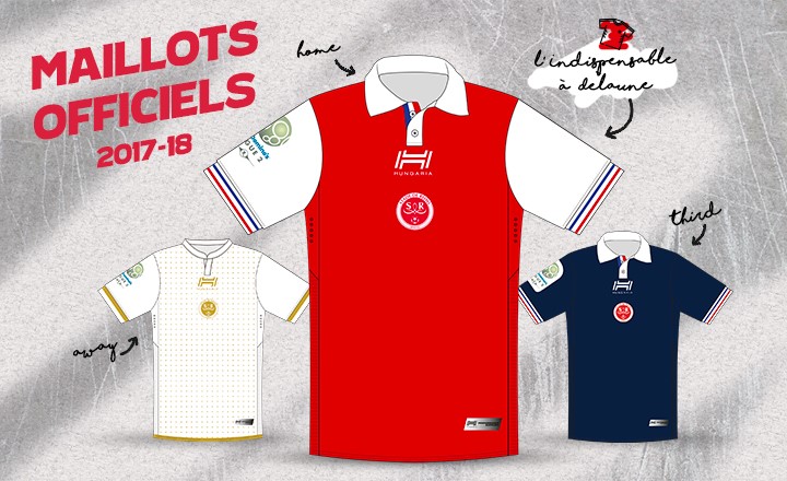 Les nouveaux maillots du Stade de Reims dévoilés - MaLigue2